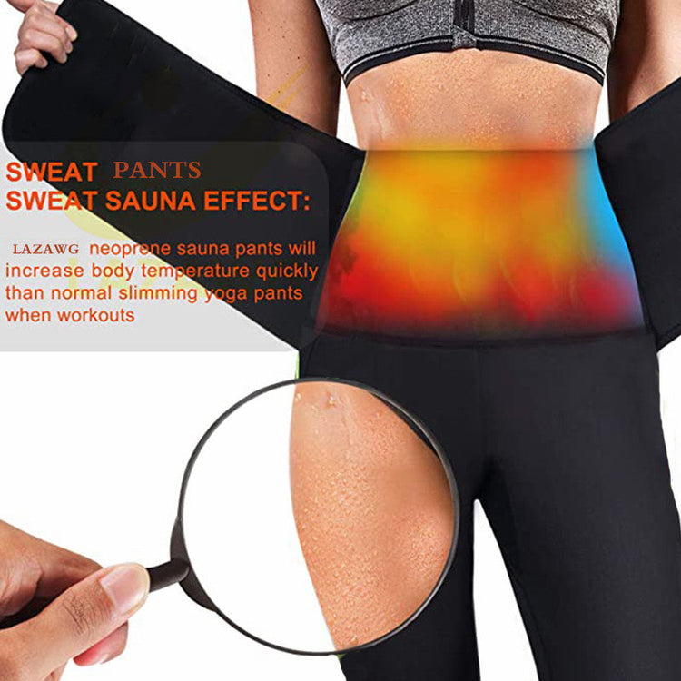 Compression Waist Sweat Pants