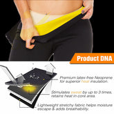 Compression Waist Sweat Pants