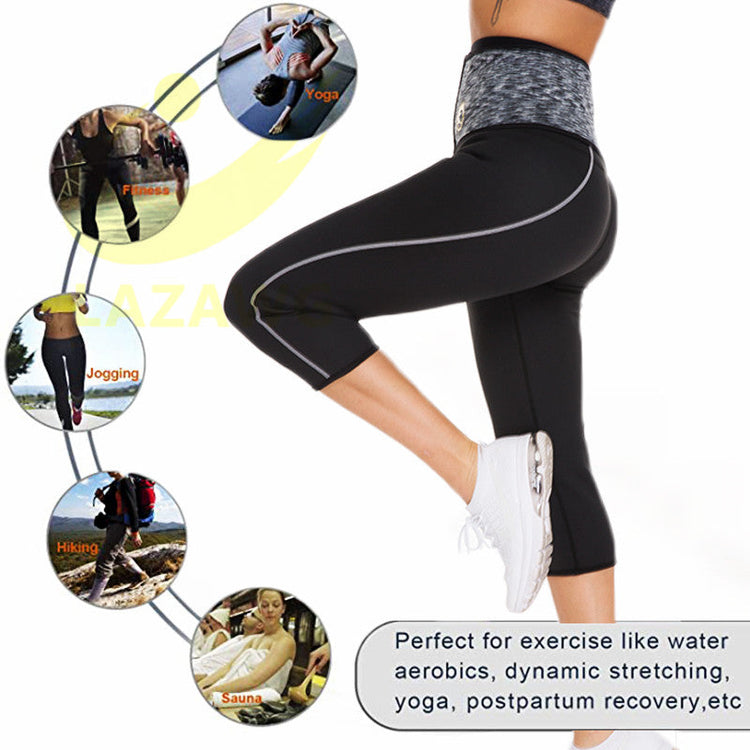 Compression Waist Sweat Pants