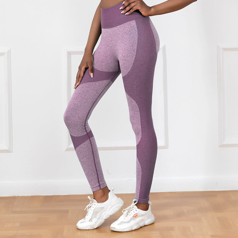 Pantalon de yoga à rayures
