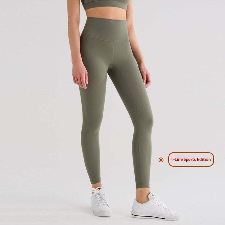 Pantalons de yoga